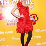 Joey Yung in Blugirl