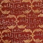 seta islamica del 1200