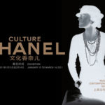 "Culture Chanel"- Shanghai 2011