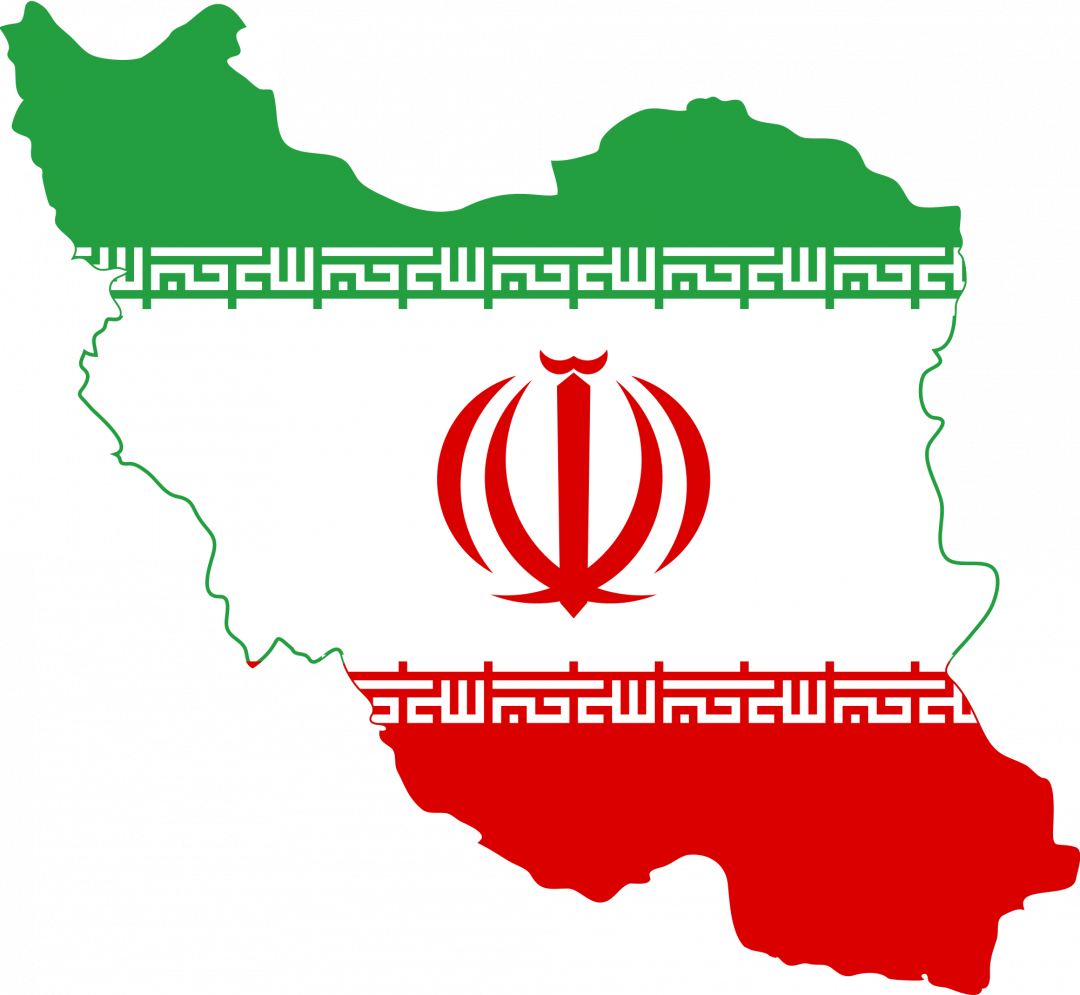 IRAN -territorio e bandiera